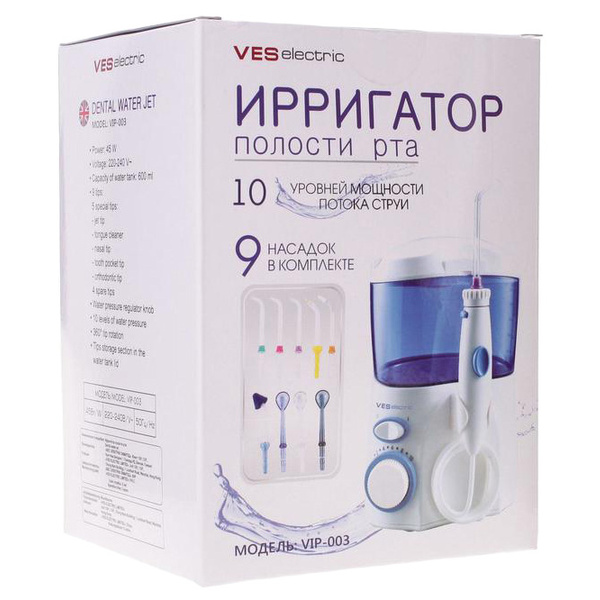 Ирригатор ves vip 002 как антибиотик в ингаляторе